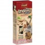 Корм Vitapol Smakers Snack снеки 2 шт / 90 г для гризунів з мюслі