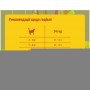 Сухий корм Josera JosiCat Tasty Beef 10 кг для дорослих кішок