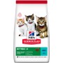 Сухий корм Hill's Science Plan Kitten 1.5 кг для кошенят з тунцем