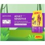 Сухий корм Josera JosiDog Adult Sensitive 15 кг для собак із чутливим травленням