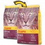 Сухий корм Josera Senior 10 кг для старіючих котів