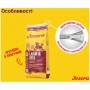 Сухий корм Josera Lamb&Rice 15 кг для дорослих собак з ягням