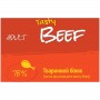 Сухий корм Josera JosiCat Tasty Beef 18 кг для кішок з яловичиною
