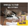 Сухий корм Josera Naturelle 2 кг для кастрованих/стерилізованих котів беззерновий