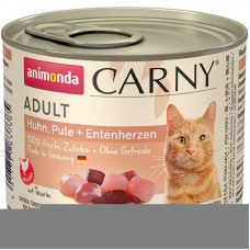 Вологий корм Animonda 200 г для дорослих котів з куркою індичкою та качиними серцями