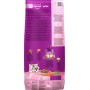 Сухий корм Whiskas 14 кг для кошенят з куркою