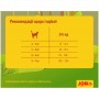 Сухий корм Josera JosiCat Tasty Beef 18 кг для кішок з яловичиною