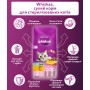 Сухий корм Whiskas 14 кг для стерилізованих котів з куркою