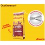 Сухий корм Josera Optiness 15 кг для дорослих собак великих порід з ягням