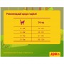 Сухий корм Josera JosiCat Sterilised Classic 10 кг для стерилізованих кішок