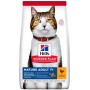Сухий корм Hill's Science Plan Mature Adult 7+ 3 кг для старіючих котів з куркою
