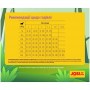 Сухий корм Josera JosiDog Junior Sensitive 900 г для молодих собак із чутливим травленням