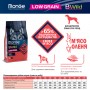Сухий корм Monge Dog Bwild Low Grain 12 кг для дорослих собак із олениною