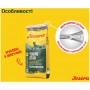 Сухий корм Josera YoungStar 15 кг для цуценят середніх та великих порід від 8 тижнів беззерновий