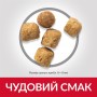 Сухий корм Hill's Science Plan Sterilised Mature Adult 7+ 10 кг для старіючих котів з куркою