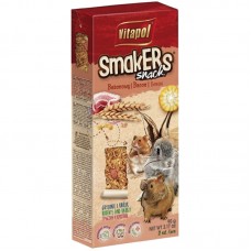 Корм Vitapol Smakers Snack снеки 2 шт / 90 г для гризунів з беконом