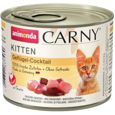 Вологий корм Animonda 200 г для кошенят до 1 року з птицею коктейль