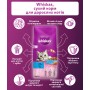 Сухий корм Whiskas 14 кг для дорослих котів з тунцем