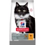 Сухий корм Hill's Science Plan Sterilised Mature Adult 7+ 3 кг для старіючих котів з куркою