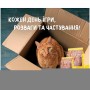 Сухий корм Josera Daily Cat 10 кг для кішок беззерновий