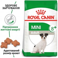Сухий корм Royal Canin Mini Adult 8+ 8 кг для старіючих собак
