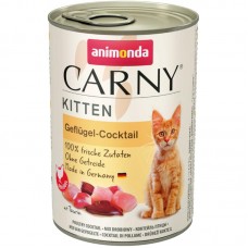 Вологий корм Animonda 400 г для кошенят до 1 року з птицею коктейль