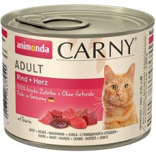 Вологий корм Animonda 200 г для дорослих котів з яловичиною та серцем