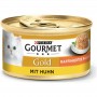 Вологий корм Gourmet Gold 85 г з куркою ніжні биточки