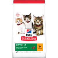 Сухий корм Hill's Science Plan Kitten 7 кг для кошенят з куркою