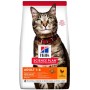 Сухий корм Hill's Science Plan Adult 10 кг для дорослих котів з куркою