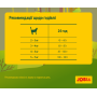 Сухий корм Josera JosiCat Crunchy Poultry 10 кг для котів з м'ясом птиці