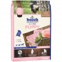 Сухий корм Bosch Puppy для цуценят 7.5 кг для цуценят