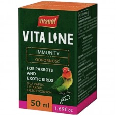 Вітаміни Vitapol Vitaline імунітет 50 мл для птахів