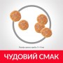 Сухий корм Hill's Science Plan Sterilised Cat Young Adult 3 кг для дорослих котів з куркою
